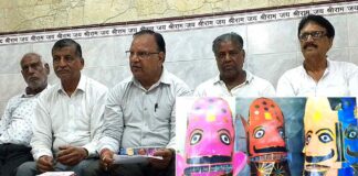 Sri Ganganagar