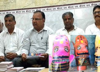 Sri Ganganagar