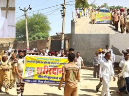 Body Donation: शरीरदान कर अमर हो गई कुलवंत कौर Sri Ganganagar