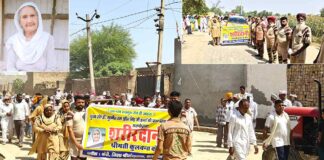Sri Ganganagar