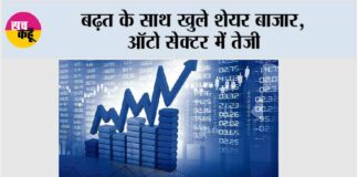 Stock-Markets