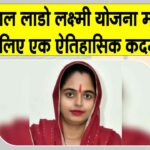 Sirsa News