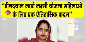 Sirsa News