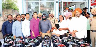 Sunam Udham Singh Wala