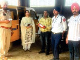 Sunam Udham Singh Wala