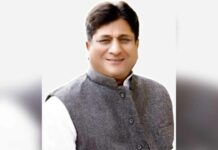 Hanumangarh News