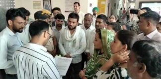 Hanumangarh News