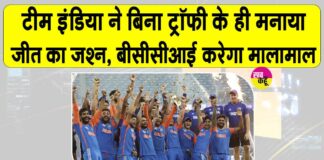 Asia Cup 2025 Controversy News