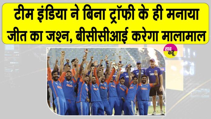 Asia Cup 2025 Controversy News