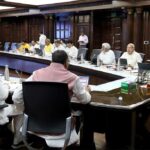 Uttar Pradesh News