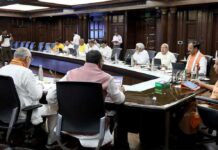 Uttar Pradesh News