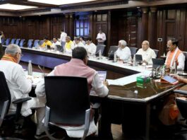 Uttar Pradesh News