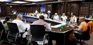 Uttar Pradesh News