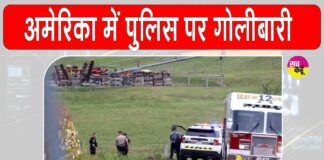 Pennsylvania Shooting