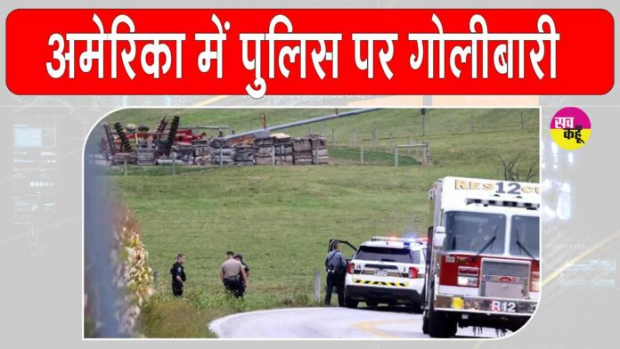 Pennsylvania Shooting
