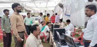 Hanumangarh News