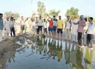 Hanumangarh News
