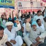 Hanumangarh News