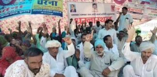 Hanumangarh News