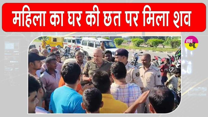 Kaimur Latest News