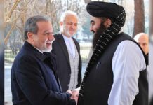 Afghanistan Iran News