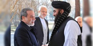 Afghanistan Iran News