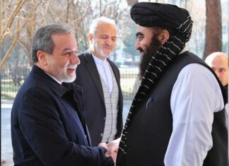 Afghanistan Iran News