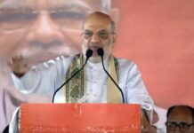 National Unity Day 2025