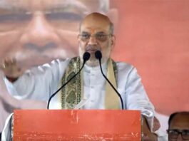 National Unity Day 2025