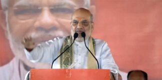 National Unity Day 2025