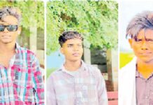 Amritsar News