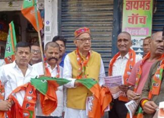 Bihar Assembly Election News