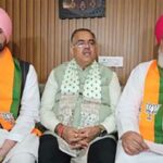 BJP Punjab News