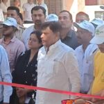 Baraut News