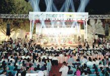 Barnala News