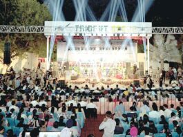 Barnala News