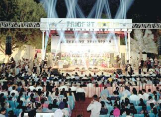 Barnala News