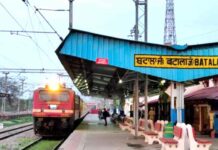Batala News