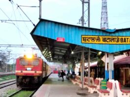 Batala Railway Station: बटाला रेलवे स्टेशन पर यात्रियों की सुरक्षा में गंभीर चूक Batala News