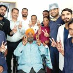 Bathinda News