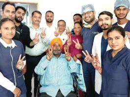 Ayushman Bharat: आयुष्मान भारत के तहत बोन कैंसर मरीज की मुस्कान लौटी Bathinda News