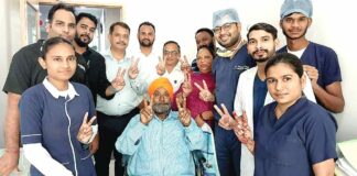 Bathinda News