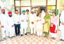 Bathinda News