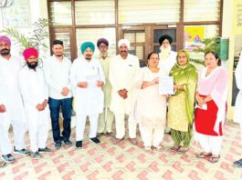 Bathinda News