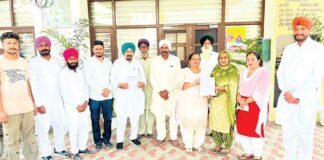 Bathinda News