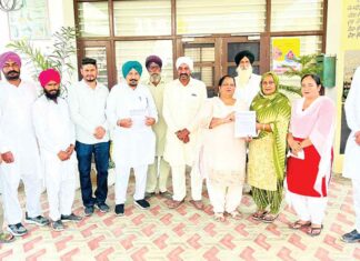 Bathinda News