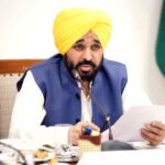 Chandigarh News