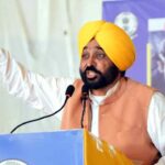 Punjab News