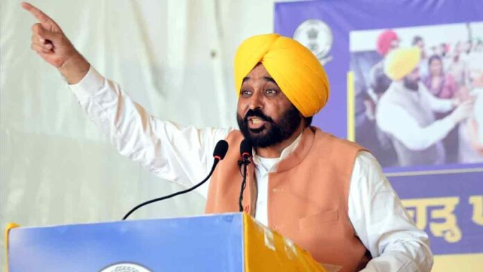 Punjab News Punjab News