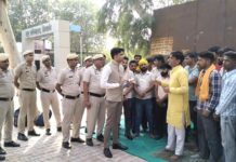 Bhiwani News
